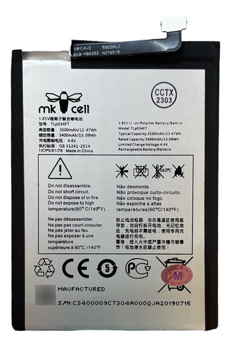 Batería Para Alcatel Ot5053 Tli034f7 3500mah Premium