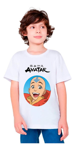 Playera Avatar Para Niños Avatar Leyenda Aang Talla Niños