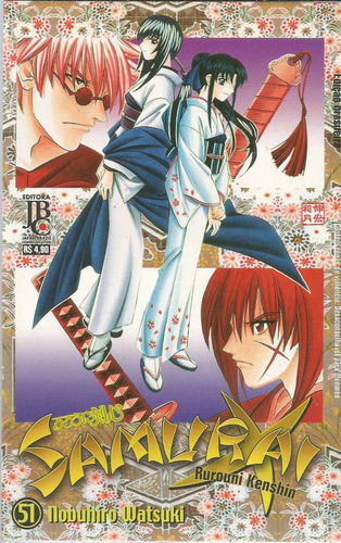 Manga Samurai X N° 51 - Jbc - Bonellihq 