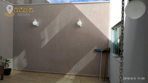 Imagem 15 de 27 de Casa Com 3 Dormitórios À Venda, 225 M² Por R$ 725.000,00 - Ilha Das Águas - Salto/sp - Ca0970
