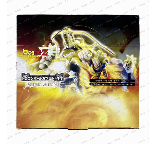 Megahouse Db Capsule Neo 15 -super-soldier Of Legend Ver.- (Usado)