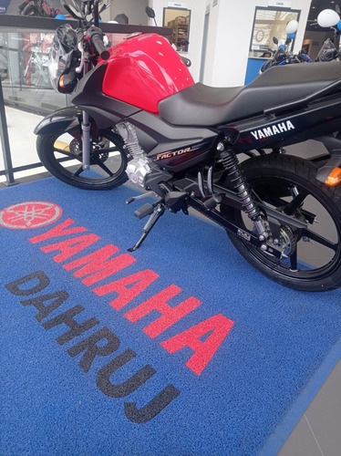 Yamaha Factor 125