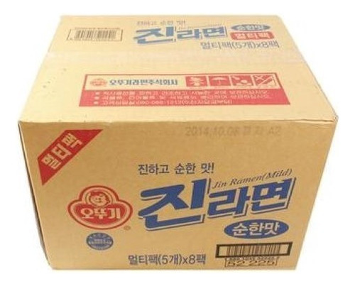 Ottogi Ramen Jin Mild Suave Caja 40 Piezas* 120g