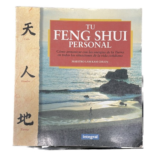  Tu Feng Shui Personal - Maestro Lam Kam Chuen - Usado