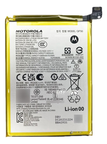 Batería nacional Motorola Qf50 Moto G04 G04s G24 G34