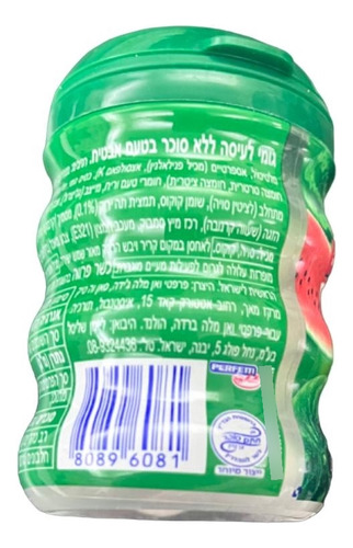Chicle Mentos Sabor Sandia 30 Unidades Peso Neto 60gr Kosher