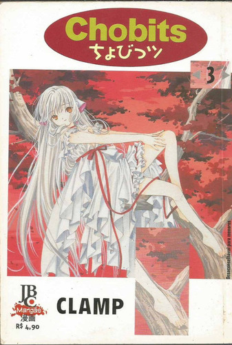 Manga Chobits Nº 3 - Jbc 03 - Bonellihq 