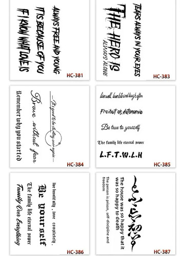 Hc-383 Adhesivo De Tatuaje Inglés Herbal Juice, 11 X 18 Cm