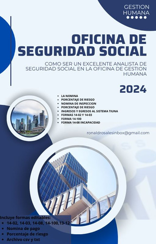 Manual De Seguridad Social En La Oficina De Gestión Humana