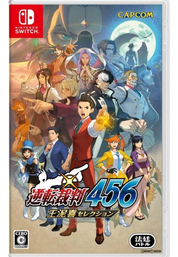 Apollo Justice: Ace Attorney Trilogy Nintendo Switch