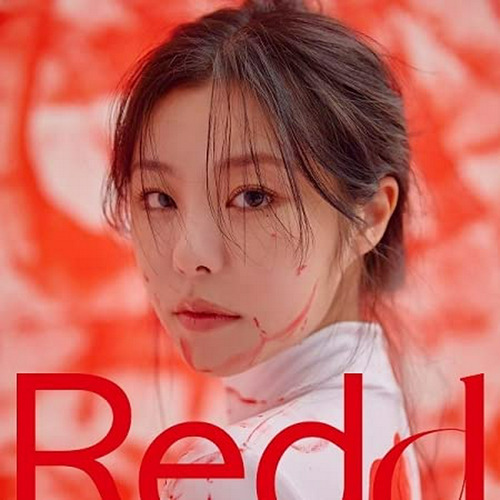 Mamamoo Wheein Redd 1st Mini Album Cd + 1p Poster + 140p Pho