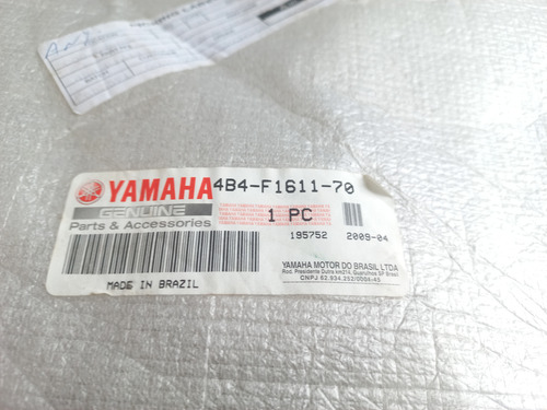 Rabeta Traseira Xtz250 Lander Original Yamaha Laranja