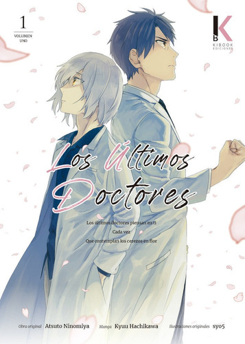 Libro Los Ã¿ltimos Doctores - 1 - Hachikawa, Kyuu