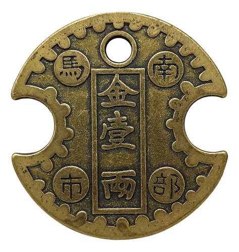 Imagen 1 de 11 de Moneda De Bronce China Retro Lucky Money Coin Decoración