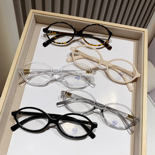 Proximity Sight -150 - Gafas Antiluz Azul Con Montura Retro