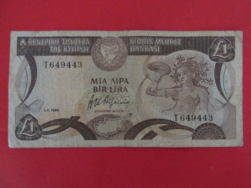 Billete Europa Isla De Chipre 1 Lira Chipriota  Año 1985