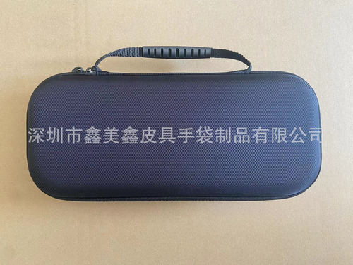 Nueva Funda De Transporte Portátil Para Streaming De Ps5 Eva