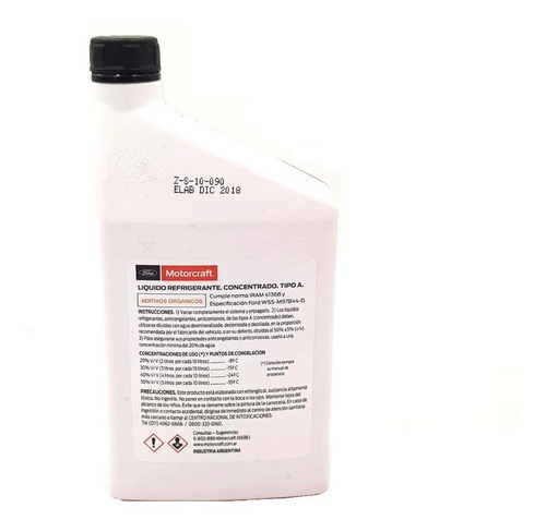 Imagen 2 de 7 de Liquido Refrigerante Anticongelante Ford Motorcraft Naranja