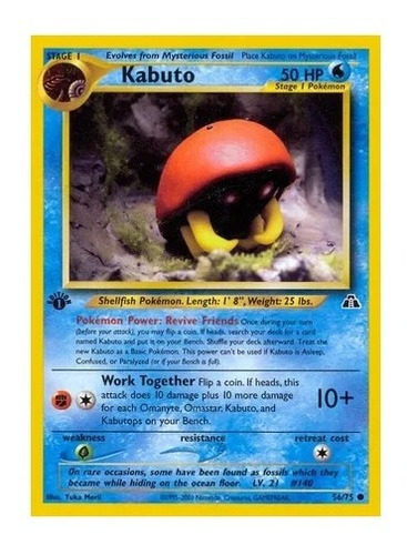Kabuto (neo Discovery) Pokémon