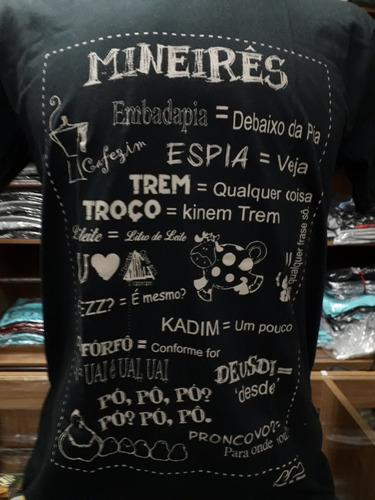 Camiseta Dicionário Mineiro... Loja Postal De Minas