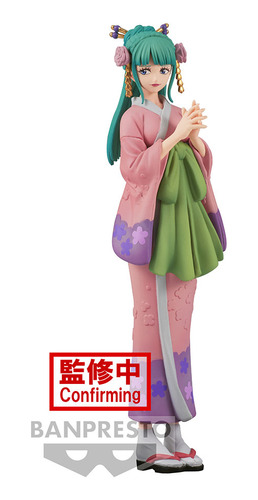 Figura Coleccionable One Piece Dxf-grand Lady Hiyori V12