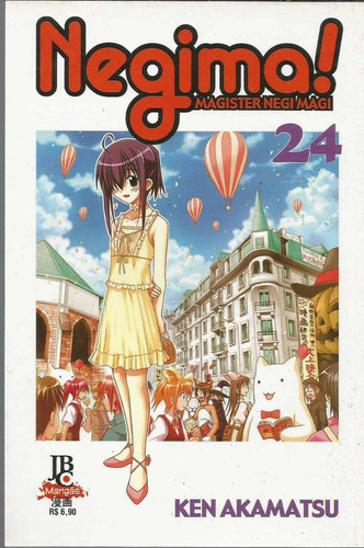 Manga Negima ! Nº 24 - Jbc - Bonellihq 