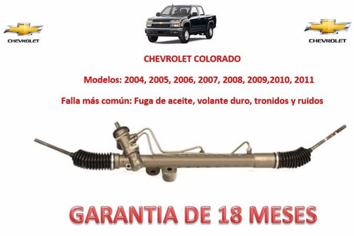 Caja Direccion Hidraulica Cremallera Chevrolet Colorado 2008