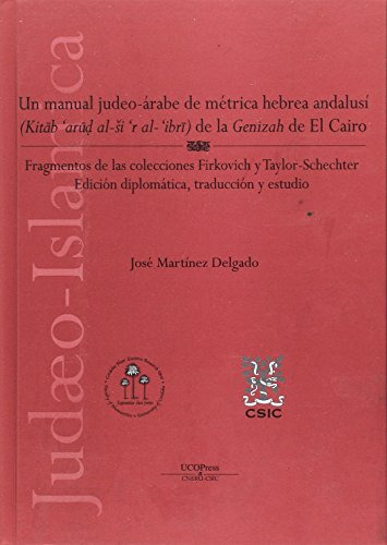 Libro Un Manual Judeo Arabe De Metrica Hebrea Andalusi De Ma