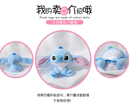 Peluche De Perro Para Niños Con Diseño Lindo Y Calidad