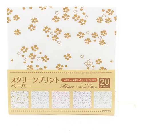 Papel Origami-importado De Japón 15x 15 Cm Perlados 