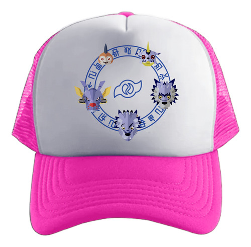 Digimon Gabumon Evoluciones Gorra Friki Tu Eres Rosa Chicle Talle Único Regulable Digimon Gabumon Evoluciones