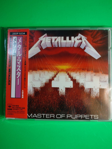 Metallica - Master Of Puppets (cd Álbum, 1988 Japón)