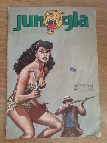 Cómic Jungla Año 3 Número 104 Editora Nacional Quimantú 1971