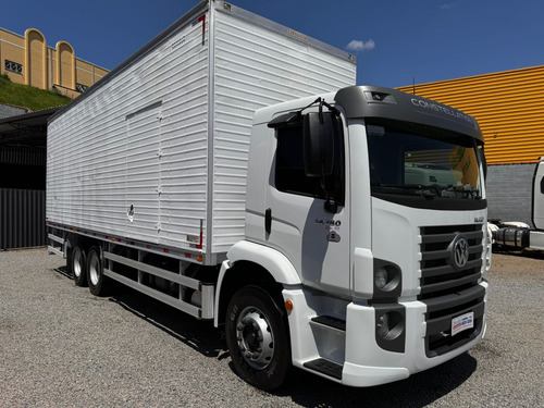 Vw 24280 2023