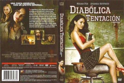 Dvd Original Diabolica Tentacion | Jennifer's Body Megan Fox (Usado)