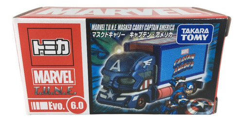 Takara Tomica Marvel T.u.n.e. Evo. 6.0 Captain America