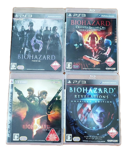 Lote Ps3 - Biohazard - Japonês Completo - Mídia Física