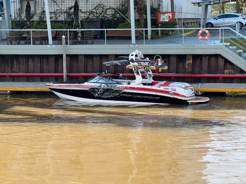 Super Air Nautique 230 Team Edition