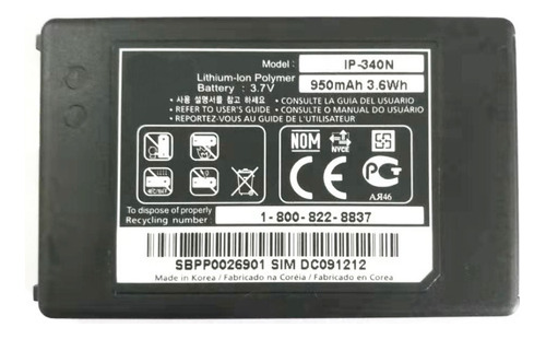 Batería Celular LG 340n Usb Wifi Mp3 Kf900 Gb 3g Sd 4g Hd Pc