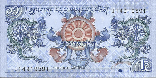 Bhutan 1 Ngultum 2013 