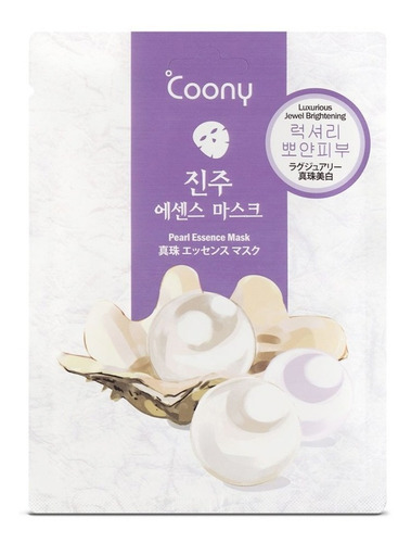 Coony Mascara Premium Con Escencia De Perlas