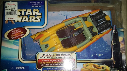 Star Wars Aotc Anakin Skywalker Speeder