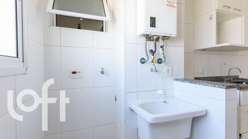 Imagem 21 de 30 de Apto Sacomã | 2 Quartos | 56 M² | Cond: R$700.00 | 1 Vaga - 1kqpu4r