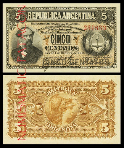 Billete 5 Centavos Banco Nacional 1884 Fraccionario Copia P5