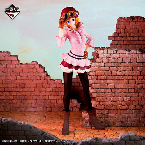 One Piece Koala Ichiban Kuji Masterlise Bandai