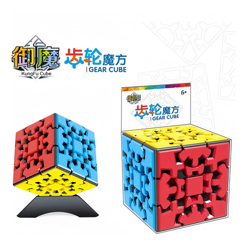 Kung Fu Engranajes Cubo Mágico 3x3x3 Profesional Juguetes