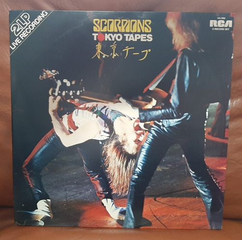 Lp Vinil - Scorpions - Tokyo Tapes - Duplo (Usado)