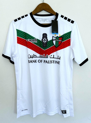 Camiseta Palestino 2023