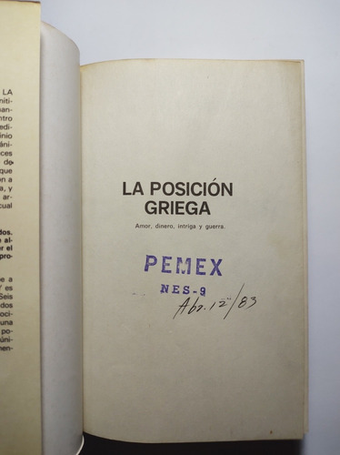 La Posición Griega , Robert Roderick (Usado)