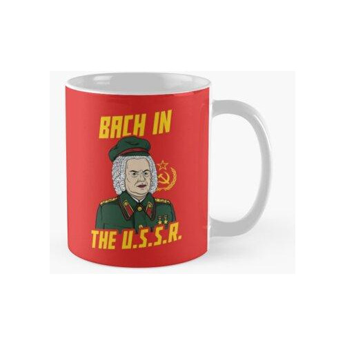 Taza Bach En La Urss Calidad Premium